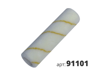 STMDECOR валик полиамид с желтой полосой КАРКАСНЫЙ (под ручку G001) 911