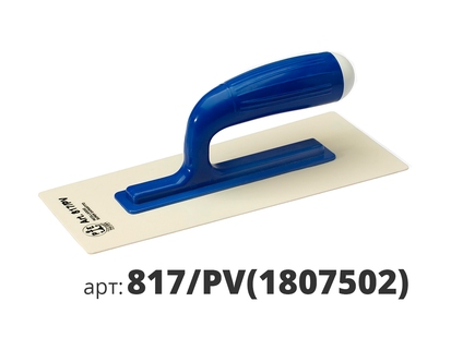 PAVAN кельма пластиковая прямоугольная белая 817/PV(1807502)