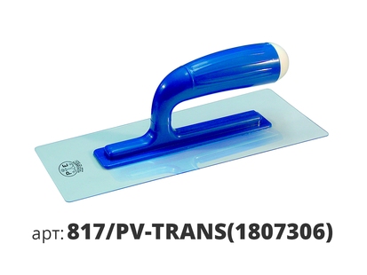 PAVAN кельма пластиковая прозрачная прямоугольная 817/PV-TRANS(1807306)